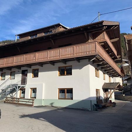 Haus Brunnenberg Διαμέρισμα Ζόλντεν Εξωτερικό φωτογραφία